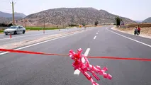 جزئیات پروژه‌های آماده بهره‌برداری ‌شرکت ساخت و توسعه زیربناهای حمل و نقل کشور