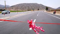 جزئیات پروژه‌های آماده بهره‌برداری ‌شرکت ساخت و توسعه زیربناهای حمل و نقل کشور