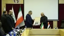 «تهران» و «کربلا» خواهرخوانده شدند