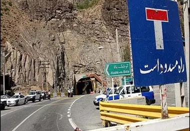 سیل موجب قطعی و انسداد نیمی از محورهای لرستان شد