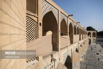 نصب جان پناه پل خواجو 
