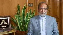 اعلام زمان ورود اولین بخش از خریدهای شهرداری تهران از چین