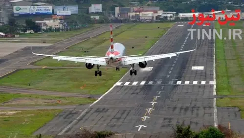 فرودگاه تونکانتین/هندوراس