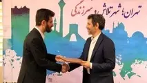 موسوی مدیر روابط عمومی سازمان حمل و نقل و ترافیک شد