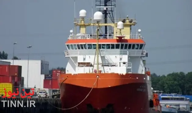 Investigation into engine room fire onboard Maltese registered supply vessel