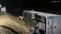 واژگونی مرگبار اتوبوس در مازندران