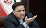  زلزله و اخلاق عمومی