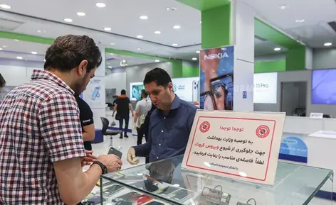  بازار موبایل در روزهای کرونایی