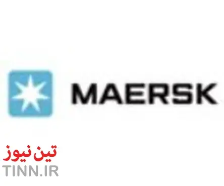 Maersk CEO Predicts Big Squeeze for Small Container - Ship Operators
