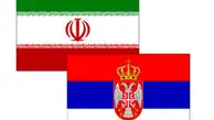 سند موافقت نامه حمل و نقل هوایی ایران و صربستان