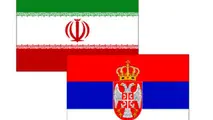 سند موافقت نامه حمل و نقل هوایی ایران و صربستان