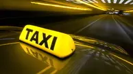 تلاش یک شرکت روسی برای طراحی تاکسی هوایی