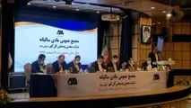 کرسی فولاد مبارکه در بورس کالای ایران حفظ شد