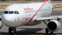 
Air Arabia Adds Sohar to its Route Network
