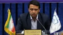 تشکیل کارگروه های تخصصی برای ارزیابی فنی ساختمان های آسیب دیده