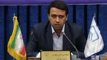 تشکیل کارگروه های تخصصی برای ارزیابی فنی ساختمان های آسیب دیده