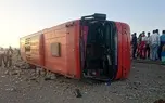 پاراگراف‌هایی پراکنده از سرِ دردمندی
