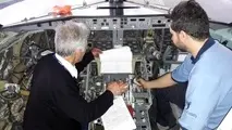 ارتقای سطح امنیت کابین خلبان هواپیمای فوکر F-100  توسط متخصصان «هما»