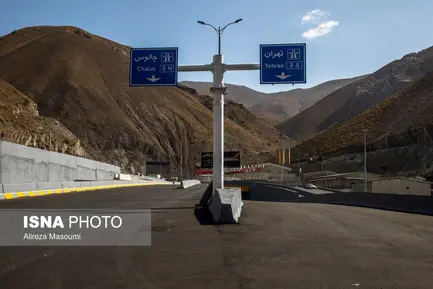 گزارش تصویری فاز 2 آزادراه تهران شمال (5)