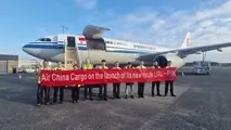 Air China Cargo begins Ürümqi Tianshan-Prestwick route