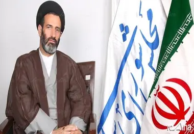 تحقیق و تفحص از عملکرد سازمان هدفمندسازی یارانه ها کلید خورد