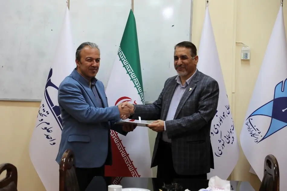  تفاهم‌ نامه همکاری علمی و پژوهشی در صنعت هوانوردی امضا شد
