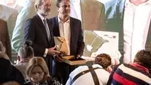 Rotterdam Invests in Brazilian Port Project