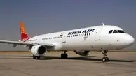 بازگشت هواپیمای ایرباس A321 هواپیمایی کیش به ناوگان عملیاتی شرکت