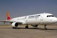 پیشتازی کیش‌ ایر در جا به‌جایی مسافران نگین خلیج فارس
