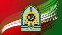 واکنش فراجا به اظهارات اینستاگرامی پلیس اخراج شده