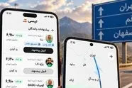تپسی امکان انتخاب راننده و خودرو را فعال کرد