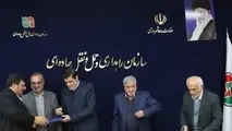خیرین راه و ترابری استان همدان مورد تقدیر قرار گرفتند
