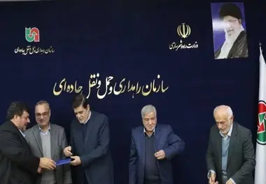 خیرین راه و ترابری استان همدان مورد تقدیر قرار گرفتند
