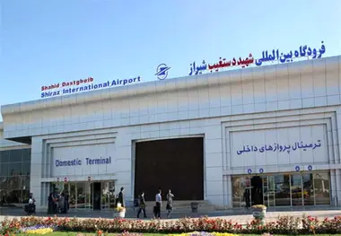 فرودگاه شیراز  هاب فرودگاهی در جنوب کشور می‌شود