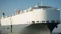Lloyds Register SERS helps salvage Hoegh Osaka