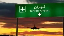 آشنایی با فرودگاه مهرآباد تهران؛ امکانات، ترمینال ها و پروازها