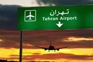 تصویر تاریخی از طرح فرودگاه تهران؛ ماکت پروژه‌ ای که قرار بود جایگزین فرودگاه مهرآباد شود