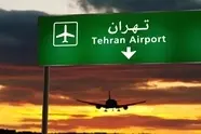 تصویر تاریخی از طرح فرودگاه تهران؛ ماکت پروژه‌ ای که قرار بود جایگزین فرودگاه مهرآباد شود