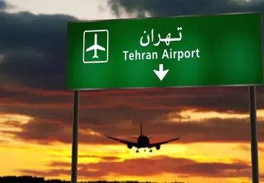 تصویر تاریخی از طرح فرودگاه تهران؛ ماکت پروژه‌ ای که قرار بود جایگزین فرودگاه مهرآباد شود
