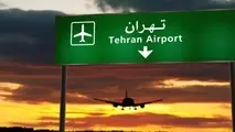 معرفی کامل فرودگاه مهرآباد و راه های دسترسی و امکانات