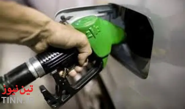 ایران در تولید بنزین ۱۱ سال اخیر چه میزان خودکفا بوده است؟