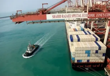 انتشار چارت‌های دریایی خلیج فارس و دریای عمان