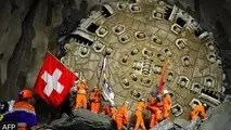 پندهایی از هزینه، زمان، تامین مالی و حمایت مردمی در احداث تونل گوتهارد