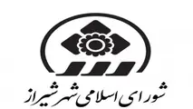 افزایش نرخ کرایه تاکسی  و سرویس مدارس مصوب شد