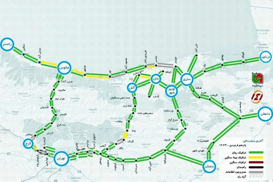  بیش از 27 میلیون تردد تا 10فروردین در محورهای مازندران 