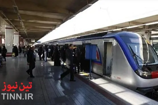 ◄ توضیحات شرکت بهره‌برداری مترو در خصوص حادثه در ایستگاه شریف