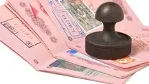 ویزای رایگان برای مقصد گردشگری جهان!