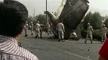 ◄ تکمیلی - مشخصات کشته‌شدگان سانحه سقوط هواپیما در تهران / همه سرنشینان کشته شدند / علت سانحه مشخص شد