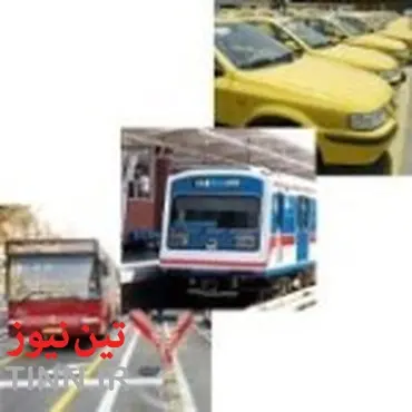 سهم اصفهان در تخصیص بودجه قطارشهری و اتوبوس در نظر گرفته شود