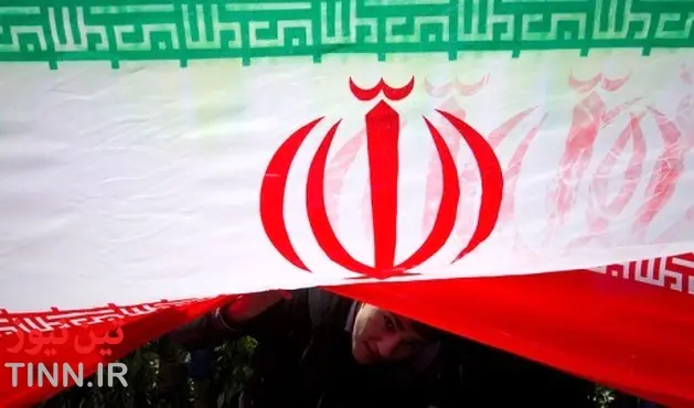 ◄اعلام آمادگی بانک VEBروسیه برای اعطای وام به ایران تا دو هفته دیگر